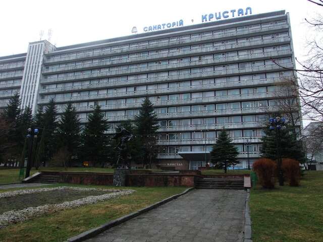 Курортные отели Sanatoriy Kristall Трускавец-8